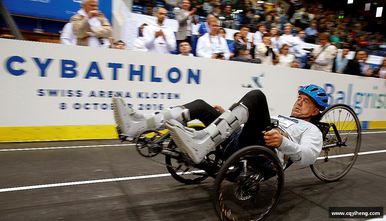 激发活力，释放无限可能！